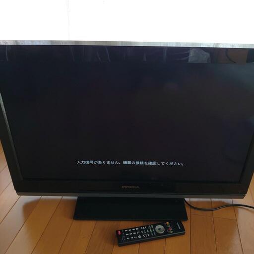 PRODIA 32型 デジタルハイビジョン液晶テレビ PIXELA