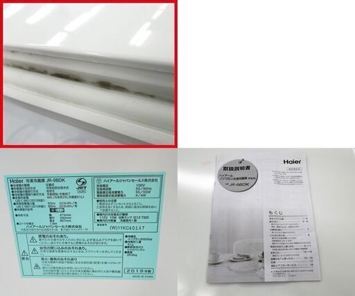 CYCLAS シクラス*23SS ギャザーブルゾン 田丸麻紀さん着お色違い