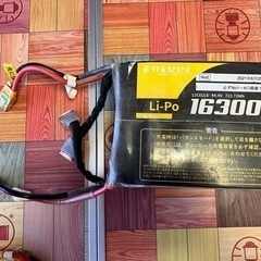 MAZEX飛助MGバッテリー４本セット