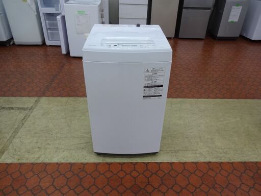 ID 343917　洗濯機4.5K　東芝　２０２０年製　AW-45M7（W)