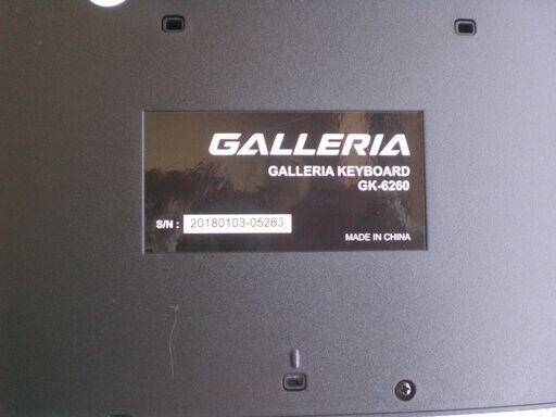 GALLERIAガレリアgaming keyboardゲーミングキーボードGK-6260 (mo