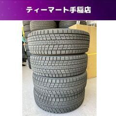 DUNLOP WINTER MAXX SJ8＋ 2022年製（48週）225/60R18 100Q