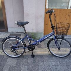 [ENDO SHOJI]CRESTIO 20吋 折り畳み自転車 ...