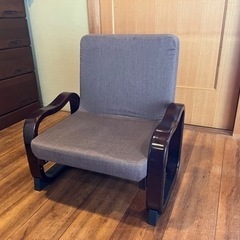 【ネット決済】低めの椅子