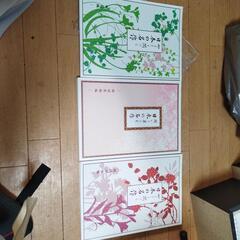 日本名作文学朗読の完全版いりませんか？