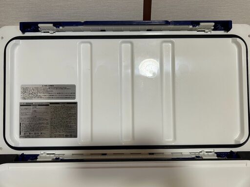 DAIWA ダイワ PVトランク HD II GU3500 35L ブルー | noonanwaste.com