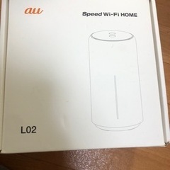 au Speed Wi-Fi HOME L02 ホワイト ホーム...