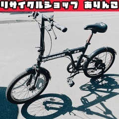 ハマー 20インチ折り畳み自転車🚲 K05011
