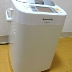 Panasonic ホームベーカリー SD-BMS105 2013年製