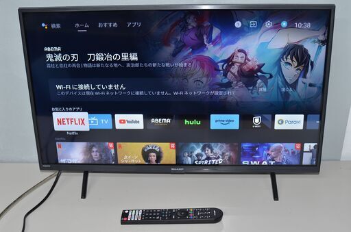 中古美品 2023年製 シャープ 32V型 ハイビジョン液晶テレビ 2T-C32EF1 確認済