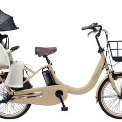 東京都のギュットクルーム 自転車の中古が安い！激安で譲ります・無料  