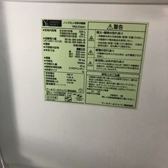 yamada 冷蔵庫