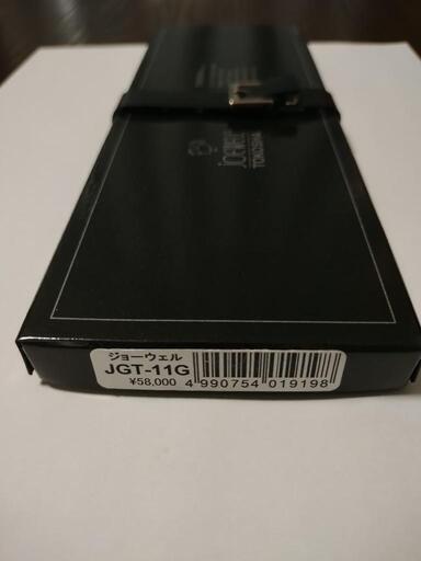 理容・美容シザー ジョーウェルJGT-11G