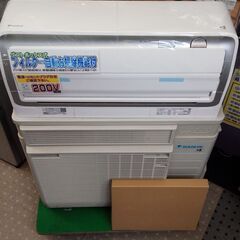 ?価格見直しました！?ダイキン ルームエアコン AN56ZRP 2022年製 