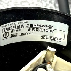 点灯OK/2020年製□白熱照明器具 MP4353-02 6本 まとめ 電球 ペン