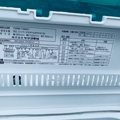 ★今週のベスト家電★洗濯機/冷蔵庫✨二点セット！118