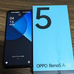 OPPO Reno5A（5G）SIMフリー