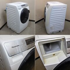 平日取りに来ていただける方】パナソニック☆ドラム式洗濯乾燥機