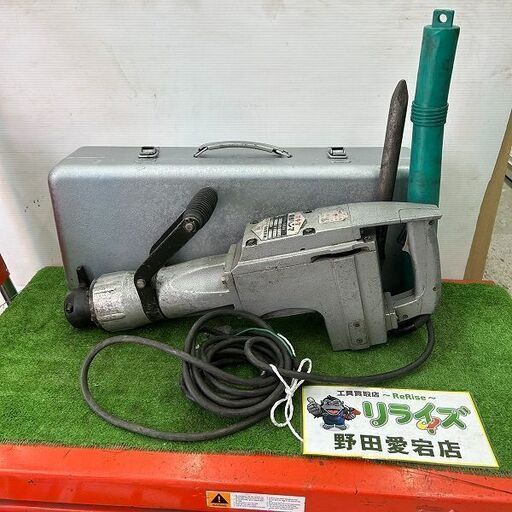 マキタ 8900N 電動ハンマ【野田愛宕店】【店頭取引限定】【中古】ITLEVDSAAAST