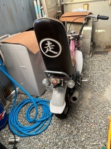 ホンダシャリー純正フレーム70 書類あり