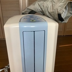 コロナ スポットクーラー 冷風・衣類乾燥除湿機