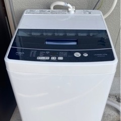 ✨激安価格✨洗濯機‼️冷蔵庫とのセット(割)有り‼️