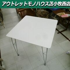 送料込み　ニトリ　ダイニングテーブル　2人　白  クーボ2 75WH 家具