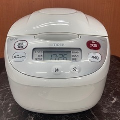 【激安家電】タイガーマイコン炊飯ジャー　2021年製