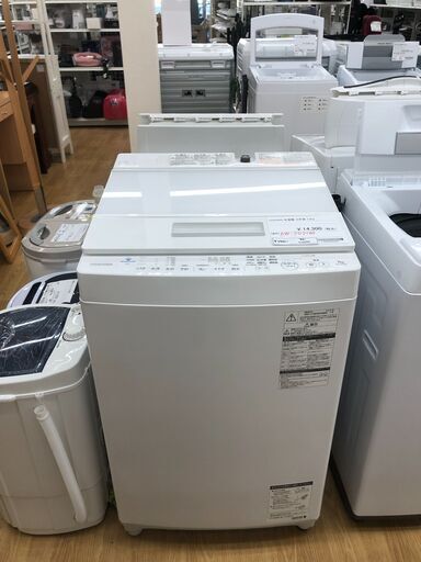 ★ジモティ割あり★ TOSHIBA 洗濯機  7.0kg 18年製 動作確認／クリーニング済み SJ2250