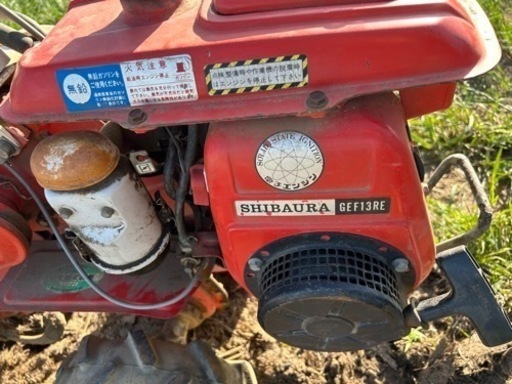 管理機 かんりき SHIBAURA GEF13RE 農業