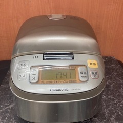 【激安家電】パナソニック　IHジャー炊飯器　5.5合　2010年製