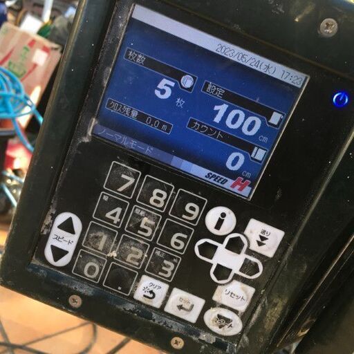 極東産機 Prime Ⅱ 糊付け機【市川行徳店】【店頭取引限定】【中古