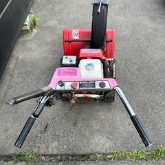 除雪機　ホンダ　雪丸　HS555 5.5馬力