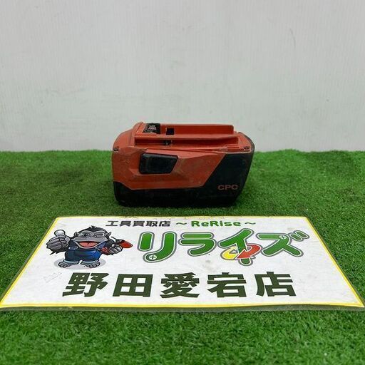 ヒルティ B22/8.0 バッテリー【野田愛宕店】【店頭取引限定】【中古】ITW725TOZ546
