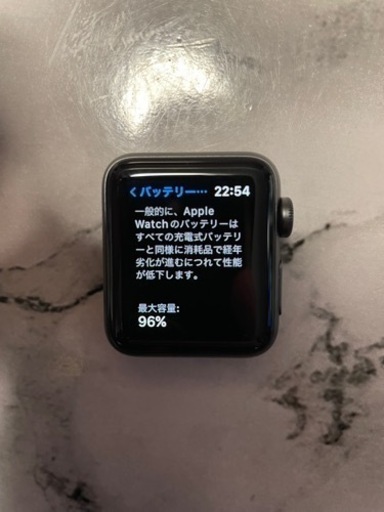 新品同様Apple Watch★シリーズ3★GPSモデル★スペースグレー