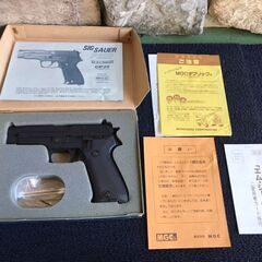 【愛品館八千代店】MGC　SIG SAUER P220　自衛隊仕...