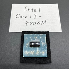 【動作品】Intel Core i3 4000M