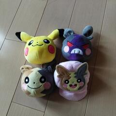 ポケモン　小物入れ　4つセット（美品）