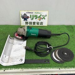 マキタ M965 ディスクグラインダー【野田愛宕店】【店頭取引限...