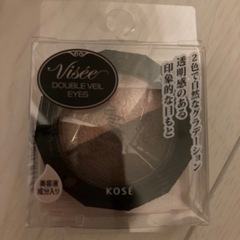 アイシャドウ　KOSE コーセー