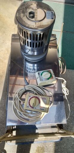 長府製作所　灯油専用ふろがま　CK-110S　2つ穴用