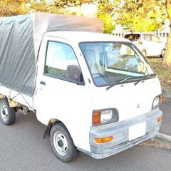 軽トラ 三菱 ミニキャブトラック ４ＷＤ 幌付き 49,900k...