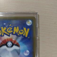 ポケカ　旧おじょうさまSR  　値下げ！