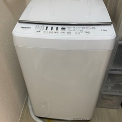 【商品説明】 ハイセンス 全自動洗濯機 （洗濯5.5kg） HW...