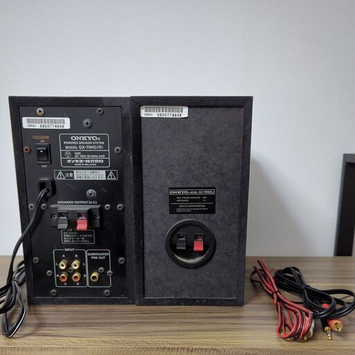 AUREX MODEL SS-S3w 大型スピーカー レア物