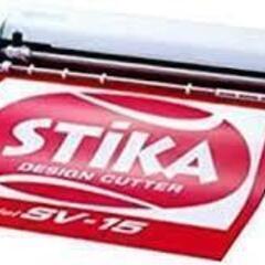 カッティング　ローランドSTIKA  SV-15　未使用品