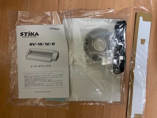 カッティング ローランドSTIKA SV-15 未使用品