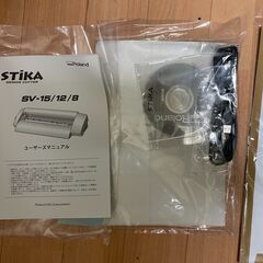 カッティング　ローランドSTIKA  SV-15　未使用品