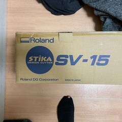 カッティング　ローランドSTIKA  SV-15　未使用品