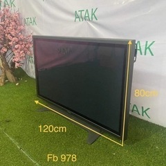 テレビ　50インチ